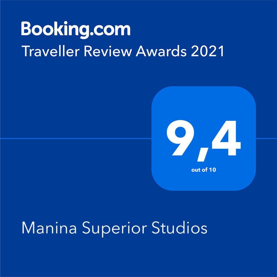Manina Superior Studios Thessaloníki Ngoại thất bức ảnh